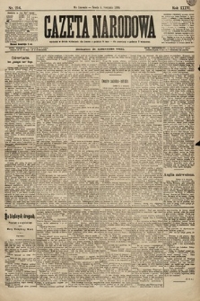Gazeta Narodowa. 1896, nr 216