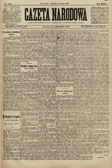 Gazeta Narodowa. 1896, nr 220