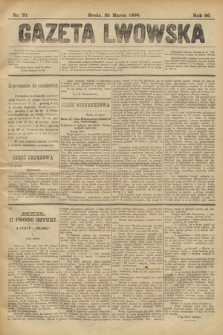 Gazeta Lwowska. 1896, nr 70