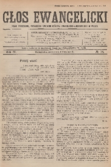 Głos Ewangelicki : pismo tygodniowe poświęcone sprawom Kościoła Ewangelicko-Augsburskiego w Polsce. R.4, 1923, № 14