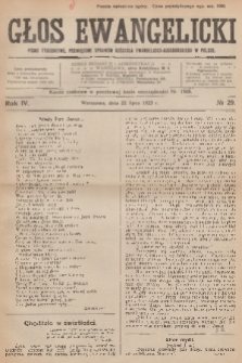Głos Ewangelicki : pismo tygodniowe poświęcone sprawom Kościoła Ewangelicko-Augsburskiego w Polsce. R.4, 1923, № 29