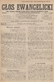 Głos Ewangelicki : pismo tygodniowe poświęcone sprawom Kościoła Ewangelicko-Augsburskiego w Polsce. R.4, 1923, № 33