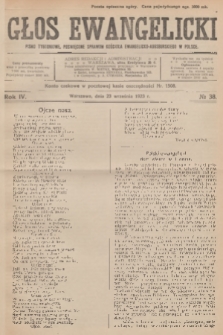 Głos Ewangelicki : pismo tygodniowe poświęcone sprawom Kościoła Ewangelicko-Augsburskiego w Polsce. R.4, 1923, № 38