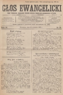 Głos Ewangelicki : pismo tygodniowe poświęcone sprawom Kościoła Ewangelicko-Augsburskiego w Polsce. R.4, 1923, № 39