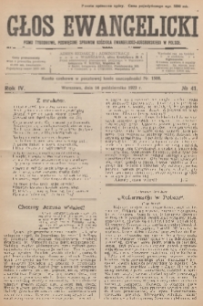Głos Ewangelicki : pismo tygodniowe poświęcone sprawom Kościoła Ewangelicko-Augsburskiego w Polsce. R.4, 1923, № 41