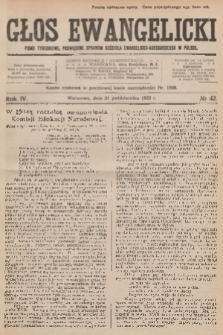 Głos Ewangelicki : pismo tygodniowe poświęcone sprawom Kościoła Ewangelicko-Augsburskiego w Polsce. R.4, 1923, № 42