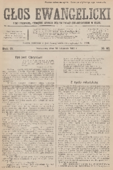 Głos Ewangelicki : pismo tygodniowe poświęcone sprawom Kościoła Ewangelicko-Augsburskiego w Polsce. R.4, 1923, № 46