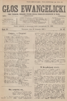 Głos Ewangelicki : pismo tygodniowe poświęcone sprawom Kościoła Ewangelicko-Augsburskiego w Polsce. R.4, 1923, № 47