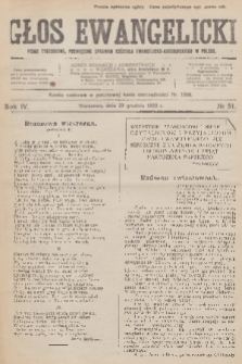 Głos Ewangelicki : pismo tygodniowe poświęcone sprawom Kościoła Ewangelicko-Augsburskiego w Polsce. R.4, 1923, № 51