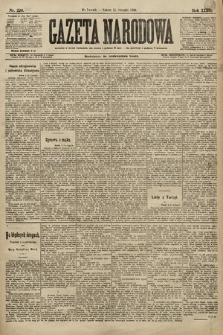 Gazeta Narodowa. 1896, nr 226