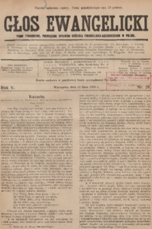 Głos Ewangelicki : pismo tygodniowe poświęcone sprawom Kościoła Ewangelicko-Augsburskiego w Polsce. R.5, 1924, nr 28