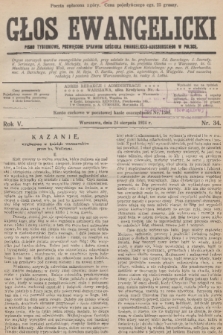 Głos Ewangelicki : pismo tygodniowe poświęcone sprawom Kościoła Ewangelicko-Augsburskiego w Polsce. R.5, 1924, nr 34