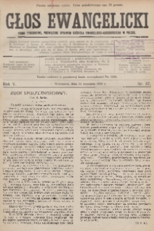 Głos Ewangelicki : pismo tygodniowe poświęcone sprawom Kościoła Ewangelicko-Augsburskiego w Polsce. R.5, 1924, nr 37