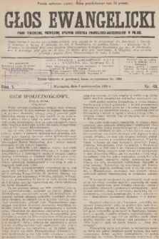 Głos Ewangelicki : pismo tygodniowe poświęcone sprawom Kościoła Ewangelicko-Augsburskiego w Polsce. R.5, 1924, nr 40