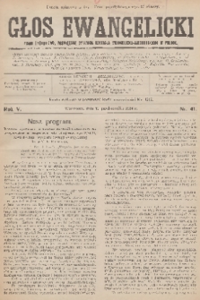 Głos Ewangelicki : pismo tygodniowe poświęcone sprawom Kościoła Ewangelicko-Augsburskiego w Polsce. R.5, 1924, nr 41