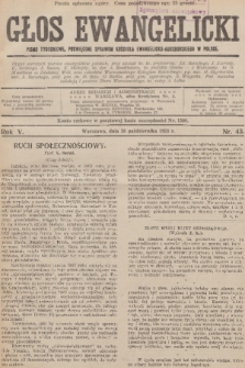 Głos Ewangelicki : pismo tygodniowe poświęcone sprawom Kościoła Ewangelicko-Augsburskiego w Polsce. R.5, 1924, nr 43