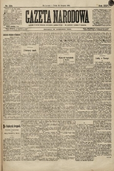 Gazeta Narodowa. 1896, nr 230