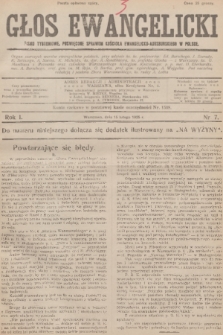 Głos Ewangelicki : pismo tygodniowe poświęcone sprawom Kościoła Ewangelicko-Augsburskiego w Polsce. R.6, 1925, nr 7