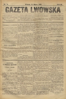 Gazeta Lwowska. 1896, nr 74