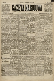Gazeta Narodowa. 1896, nr 231