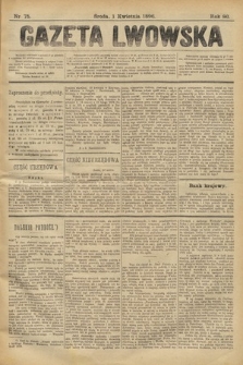 Gazeta Lwowska. 1896, nr 75