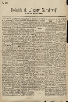 Gazeta Narodowa. 1896, nr 235