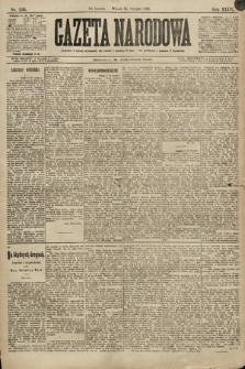 Gazeta Narodowa. 1896, nr 236