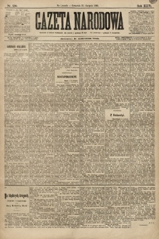 Gazeta Narodowa. 1896, nr 238