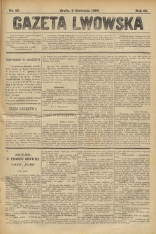 Gazeta Lwowska. 1896, nr 80