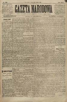 Gazeta Narodowa. 1896, nr 240