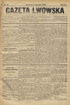 Gazeta Lwowska. 1896, nr 81