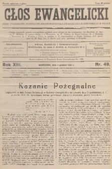 Głos Ewangelicki : pismo tygodniowe poświęcone sprawom Kościoła Ewangelicko-Augsburskiego w Polsce. R.13, 1932, nr 49