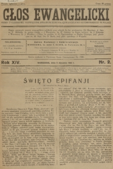 Głos Ewangelicki : pismo tygodniowe poświęcone sprawom Kościoła Ewangelicko-Augsburskiego w Polsce. R.14, 1933, nr 2