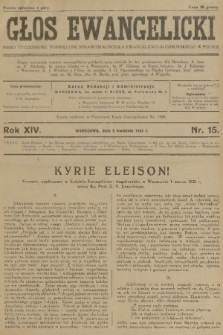 Głos Ewangelicki : pismo tygodniowe poświęcone sprawom Kościoła Ewangelicko-Augsburskiego w Polsce. R.14, 1933, nr 15