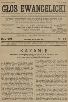 Głos Ewangelicki : pismo tygodniowe poświęcone sprawom Kościoła Ewangelicko-Augsburskiego w Polsce. R.14, 1933, nr 22