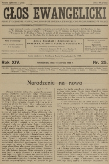 Głos Ewangelicki : pismo tygodniowe poświęcone sprawom Kościoła Ewangelicko-Augsburskiego w Polsce. R.14, 1933, nr 25