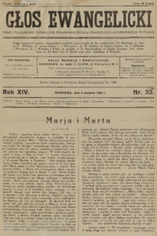 Głos Ewangelicki : pismo tygodniowe poświęcone sprawom Kościoła Ewangelicko-Augsburskiego w Polsce. R.14, 1933, nr 32