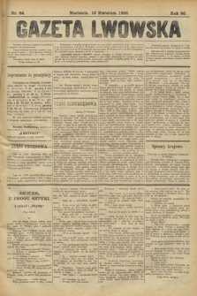 Gazeta Lwowska. 1896, nr 84