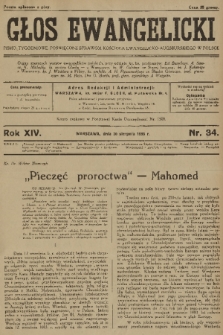 Głos Ewangelicki : pismo tygodniowe poświęcone sprawom Kościoła Ewangelicko-Augsburskiego w Polsce. R.14, 1933, nr 34