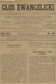 Głos Ewangelicki : pismo tygodniowe poświęcone sprawom Kościoła Ewangelicko-Augsburskiego w Polsce. R.14, 1933, nr 40