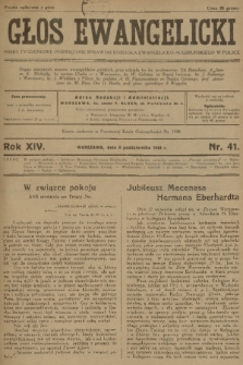 Głos Ewangelicki : pismo tygodniowe poświęcone sprawom Kościoła Ewangelicko-Augsburskiego w Polsce. R.14, 1933, nr 41
