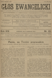 Głos Ewangelicki : pismo tygodniowe poświęcone sprawom Kościoła Ewangelicko-Augsburskiego w Polsce. R.14, 1933, nr 43