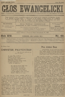 Głos Ewangelicki : pismo tygodniowe poświęcone sprawom Kościoła Ewangelicko-Augsburskiego w Polsce. R.14, 1933, nr 49