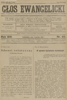 Głos Ewangelicki : pismo tygodniowe poświęcone sprawom Kościoła Ewangelicko-Augsburskiego w Polsce. R.14, 1933, nr 50