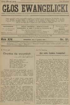 Głos Ewangelicki : pismo tygodniowe poświęcone sprawom Kościoła Ewangelicko-Augsburskiego w Polsce. R.14, 1933, nr 51