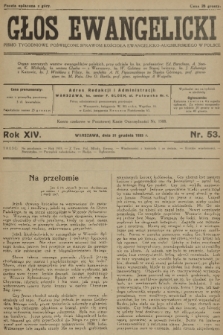 Głos Ewangelicki : pismo tygodniowe poświęcone sprawom Kościoła Ewangelicko-Augsburskiego w Polsce. R.14, 1933, nr 53