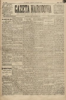 Gazeta Narodowa. 1896, nr 252
