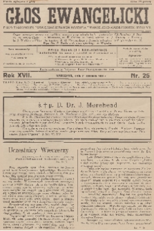 Głos Ewangelicki : pismo tygodniowe poświęcone sprawom Kościoła Ewangelicko-Augsburskiego w Polsce. R.17, 1936, nr 25