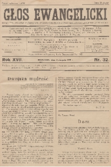 Głos Ewangelicki : pismo tygodniowe poświęcone sprawom Kościoła Ewangelicko-Augsburskiego w Polsce. R.17, 1936, nr 32