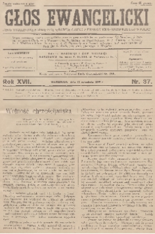 Głos Ewangelicki : pismo tygodniowe poświęcone sprawom Kościoła Ewangelicko-Augsburskiego w Polsce. R.17, 1936, nr 37